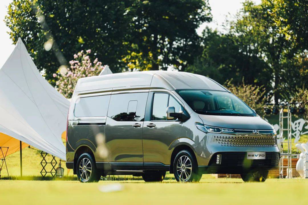 爆款價14.18萬元起 上汽大通MAXUS“新途”輕客雙擎駕到