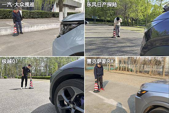 日常實用性測試橫評:家用中大型SUV篇