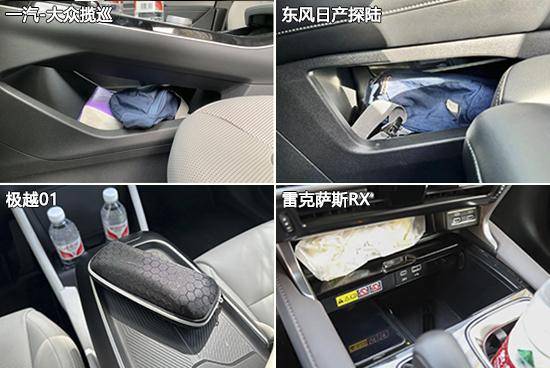 日常實用性測試橫評:家用中大型SUV篇