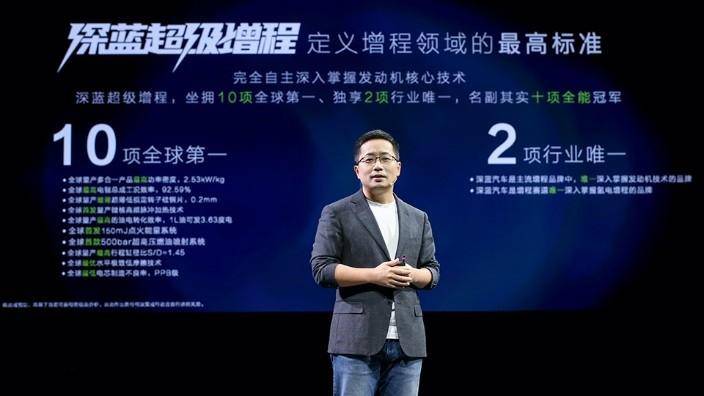 越賣越便宜,增程創105%增長,但車價為啥跌入20萬內?