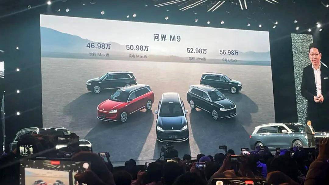 越賣越便宜,增程創105%增長,但車價為啥跌入20萬內?