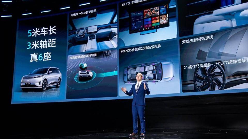 越賣越便宜,增程創105%增長,但車價為啥跌入20萬內?