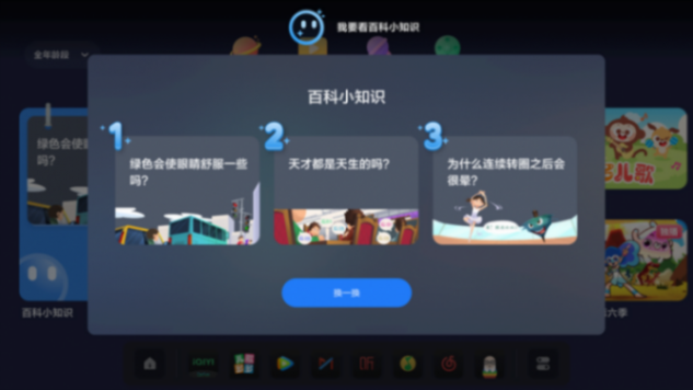 越賣越便宜,增程創105%增長,但車價為啥跌入20萬內?