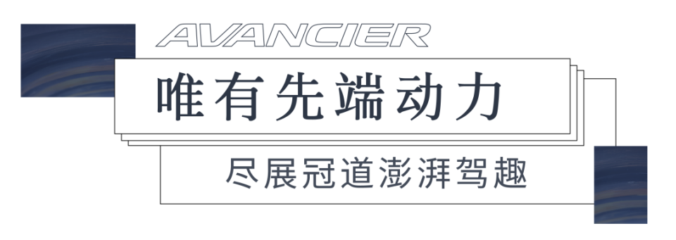 冠道攜手《圓桌派》第七季 探尋匠心之道