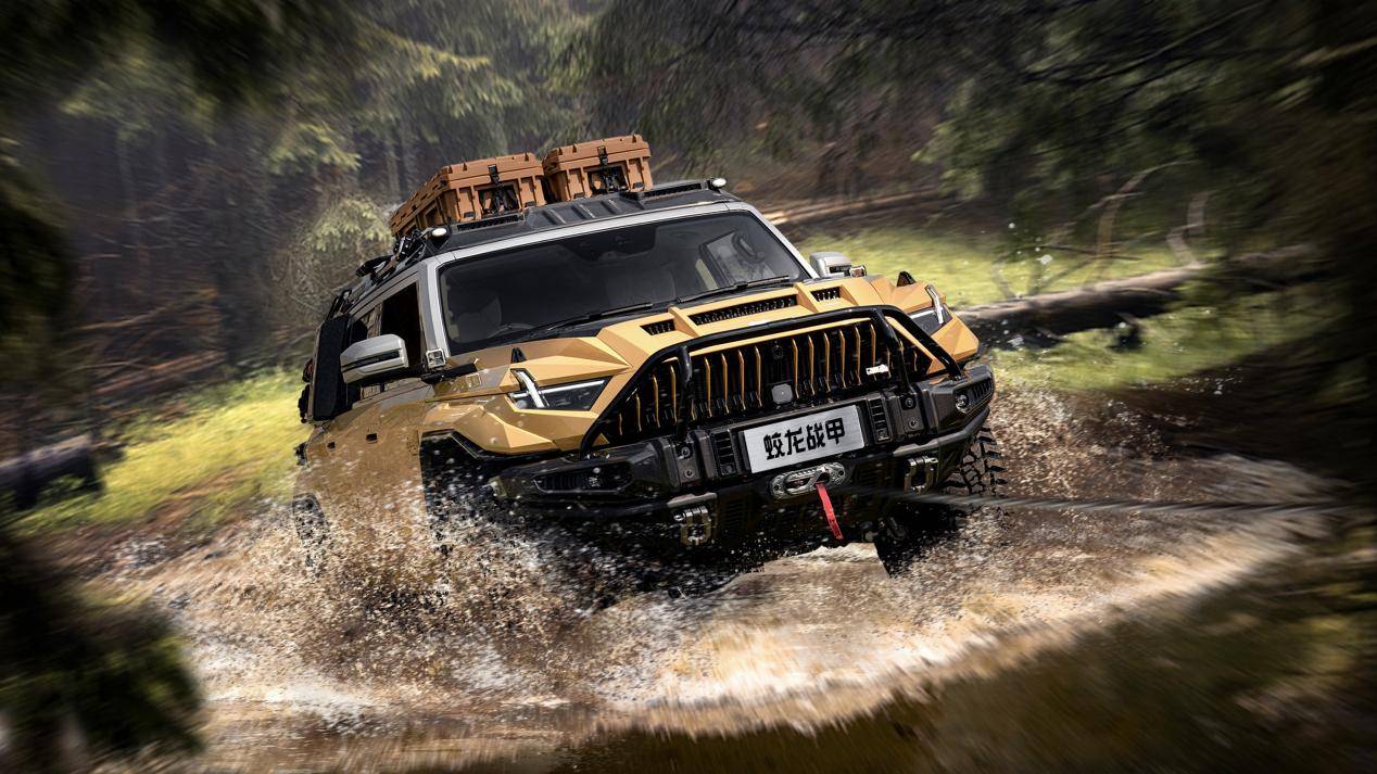 76.8萬元—86.8萬元,猛士917蛟龍戰甲正式預售啦