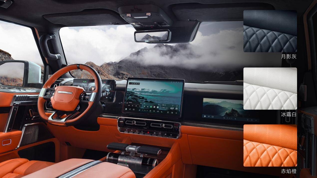 76.8萬元—86.8萬元,猛士917蛟龍戰甲正式預售啦