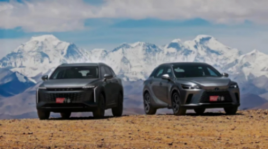 混戰青藏之巔,瑤光C-DM與雷克薩斯RX誰是高端混動天花板?