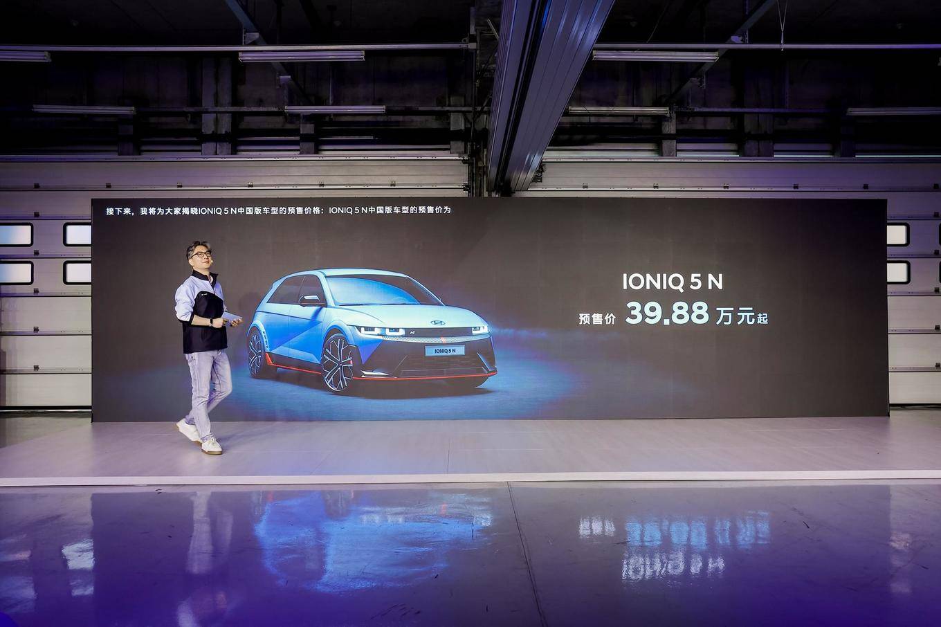 是時候提高你的期待了!IONIQ 5 N樂趣爆發季