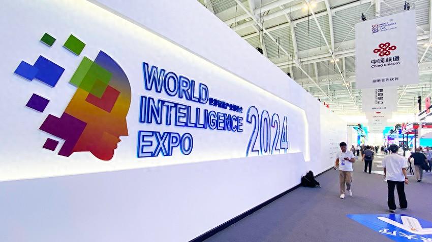 聯(lián)想集團董事長兼CEO楊元慶:發(fā)展新質(zhì)生產(chǎn)力必須充分發(fā)揮人工智能引擎作用