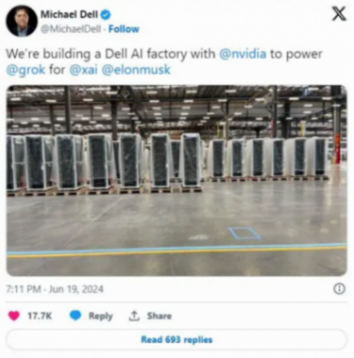 除了英偉達,還有誰接了xAI“大單”?馬斯克:戴爾和超微電腦!