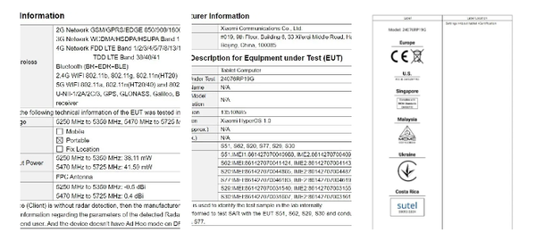 Redmi Pad SE 8.7 4G平板通過認(rèn)證 猜猜價格多少