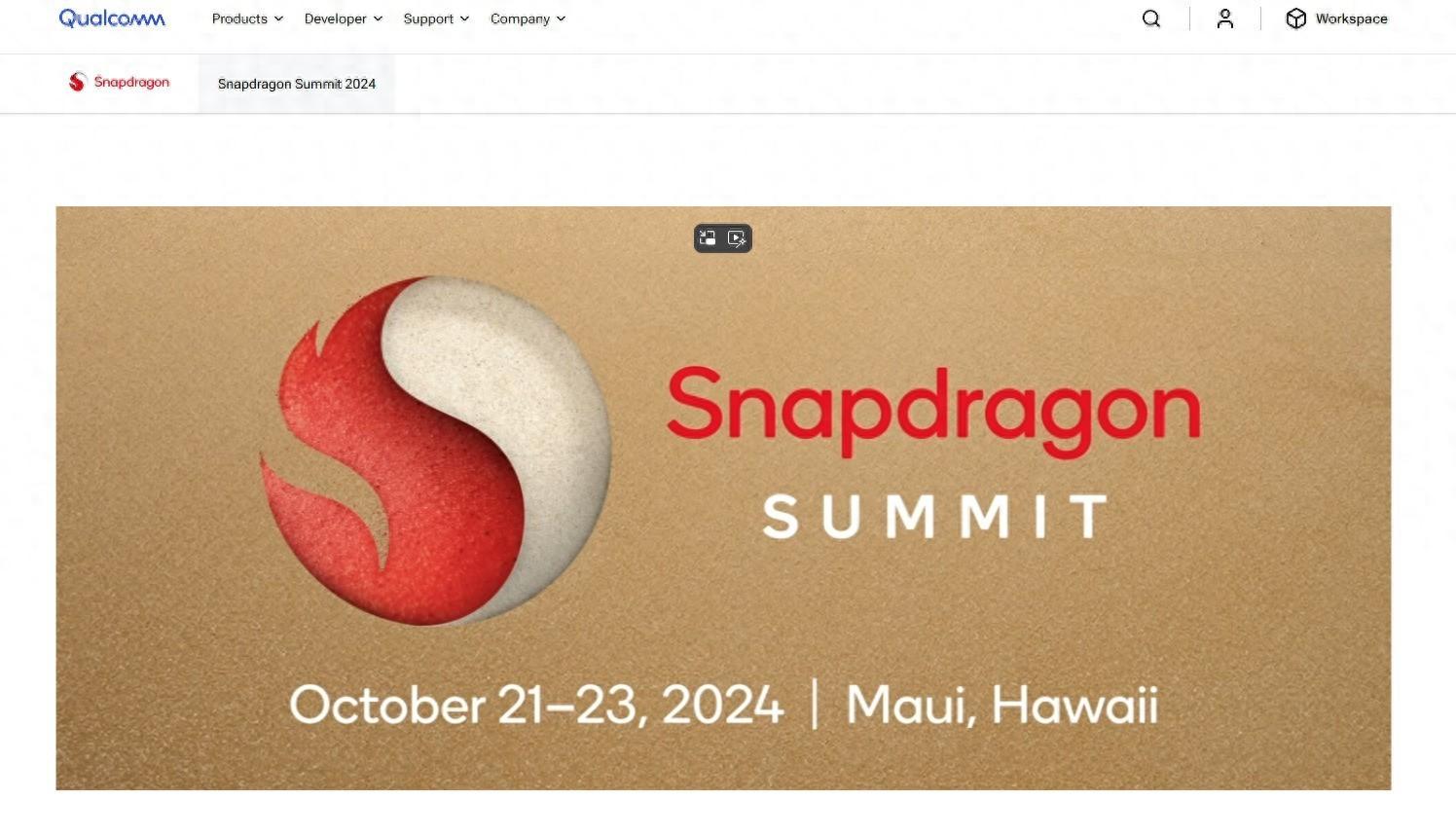 10月21日見(jiàn)!驍龍8 Gen4正式官宣