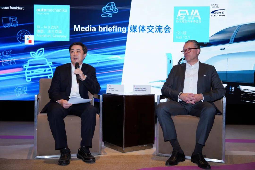 20240619_1718783358800370.jpg 圖片52.jpg