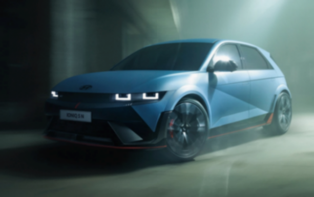 現代IONIQ 5 N中國版開啟預售:定位高性能純電“鋼炮”