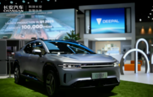 創登榜最快紀錄!長安汽車榮登BrandZ中國全球化品牌50強