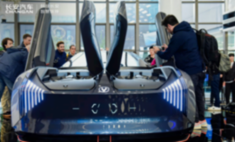 創登榜最快紀錄!長安汽車榮登BrandZ中國全球化品牌50強