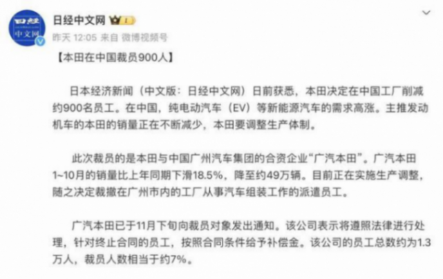 卷還是不卷,廣汽其實沒得選