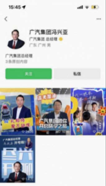 卷還是不卷,廣汽其實沒得選