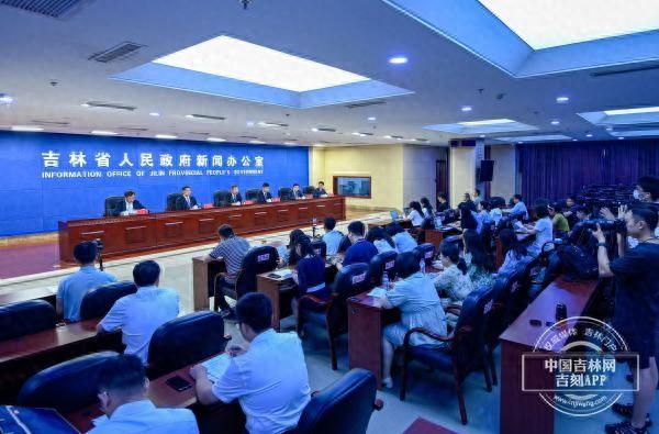 中國一汽:抓好四方面工作,以高質量發展推進長春國際汽車城建設