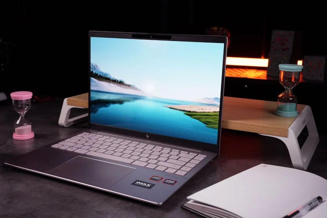 一款吸“粉”的高性能AI PC|惠普星Book Pro 14銳龍版深度評測