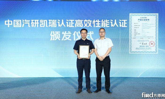 圖雅諾大V油電同步上市 不止能為用戶省錢? 6