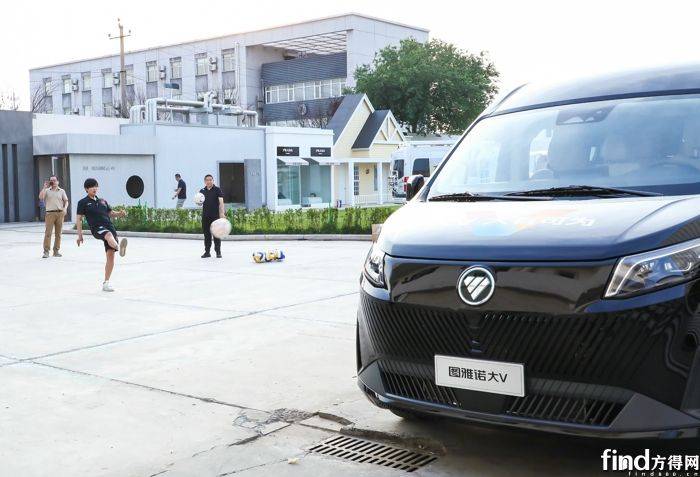 圖雅諾大V油電同步上市 不止能為用戶省錢? 7