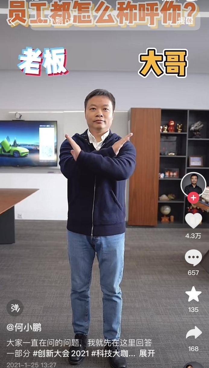 20240620_1718862198808955.jpeg wps_doc_8.jpeg