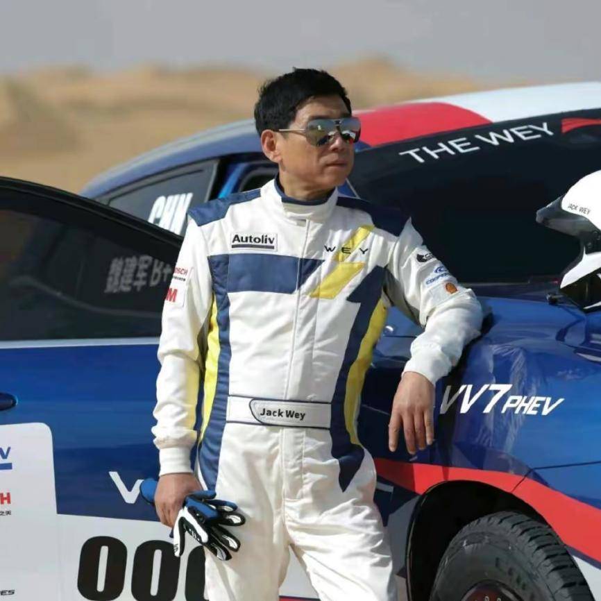 20240620_1718862189453843.jpeg wps_doc_7.jpeg