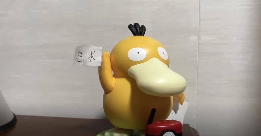 20240620_1718862209514369.jpeg wps_doc_9.jpeg