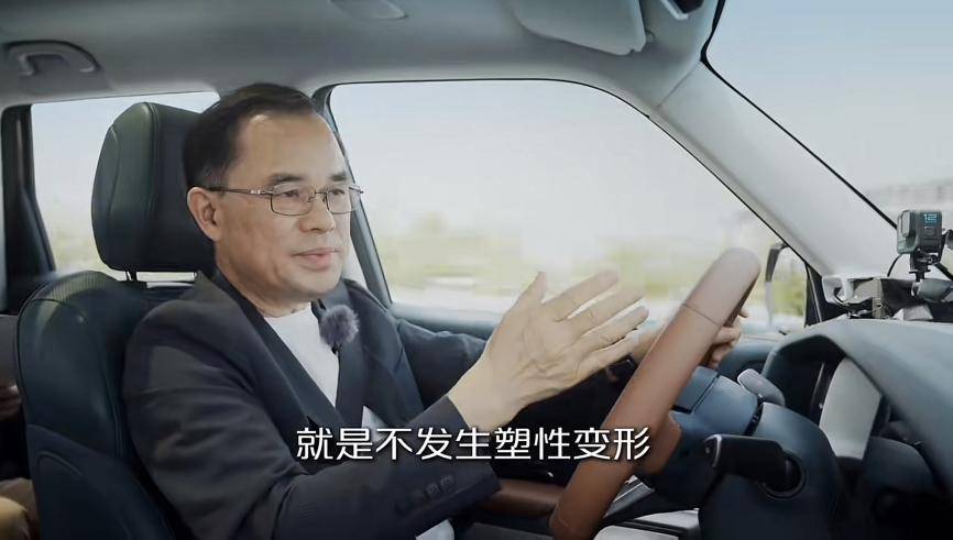 20240620_1718862250495460.jpeg wps_doc_11.jpeg