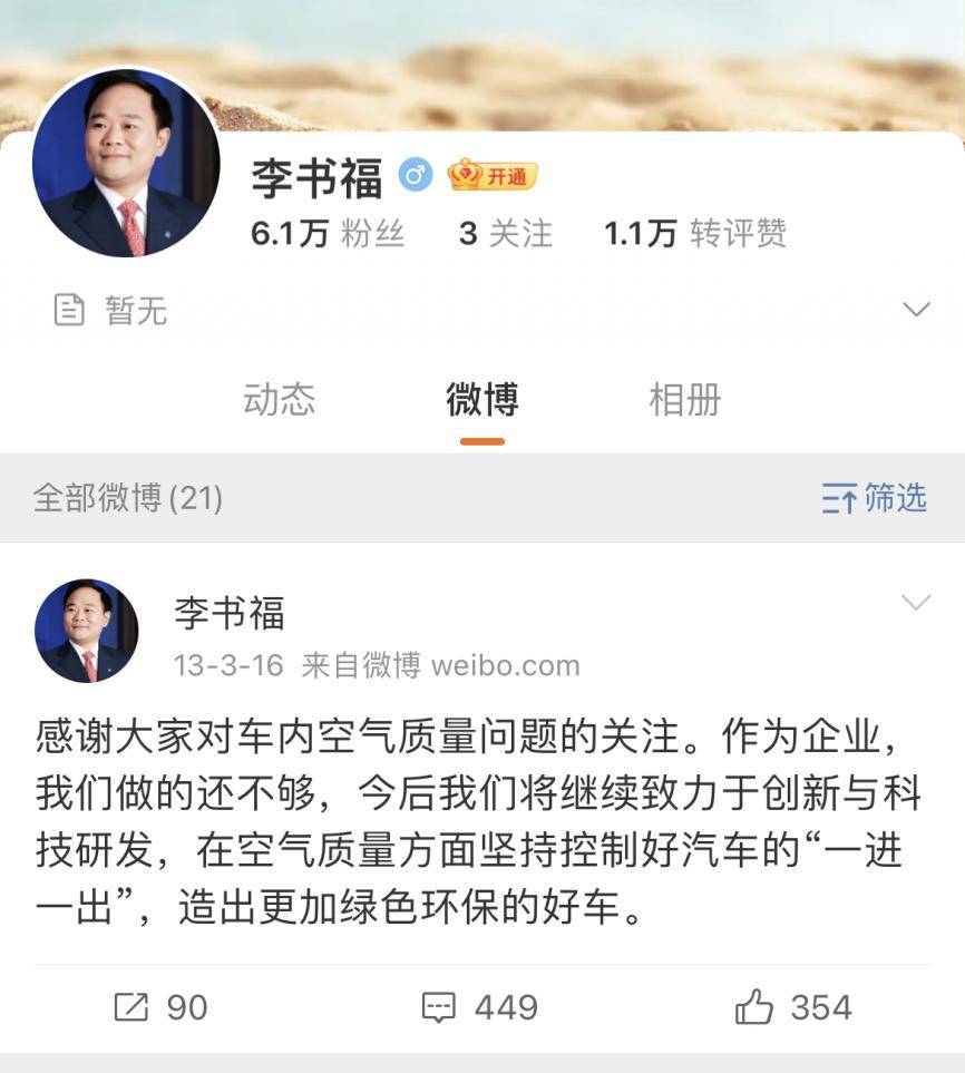 20240620_1718862271361094.jpeg wps_doc_13.jpeg