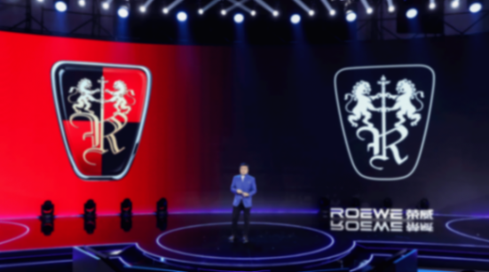 陳虹在上汽的40年