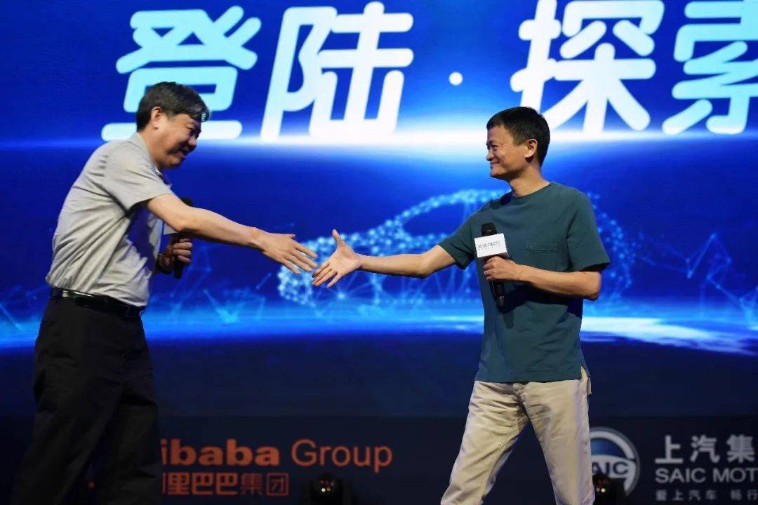 陳虹在上汽的40年