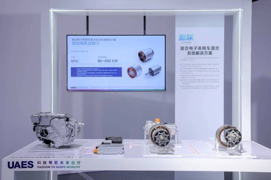 陳虹在上汽的40年