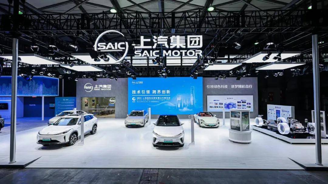 定了嗎?上汽集團(tuán)陳虹退休,王曉秋接位?可大家更在意銷量和未來 圖片