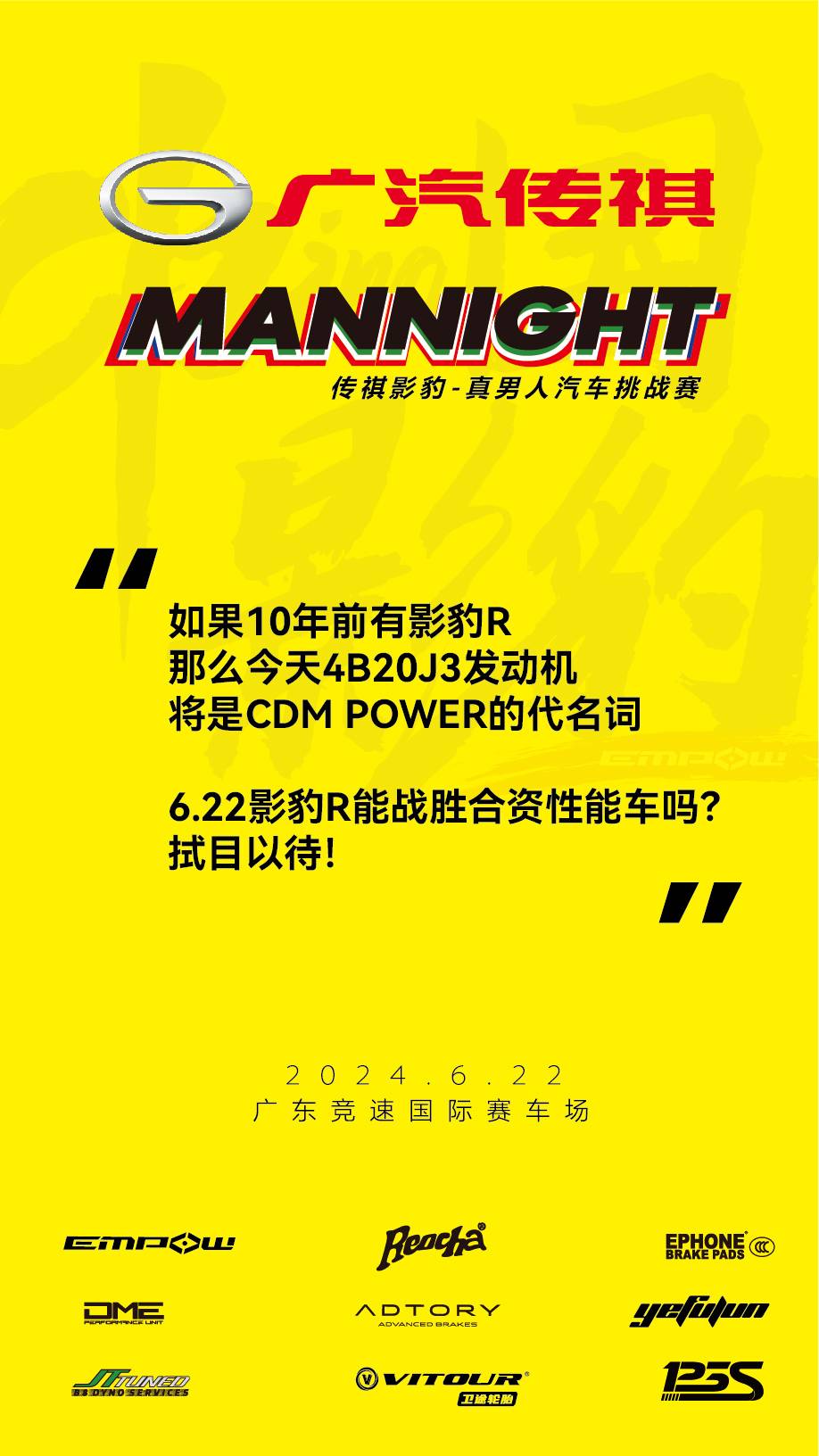 1718951854552715.jpg 1.jpg