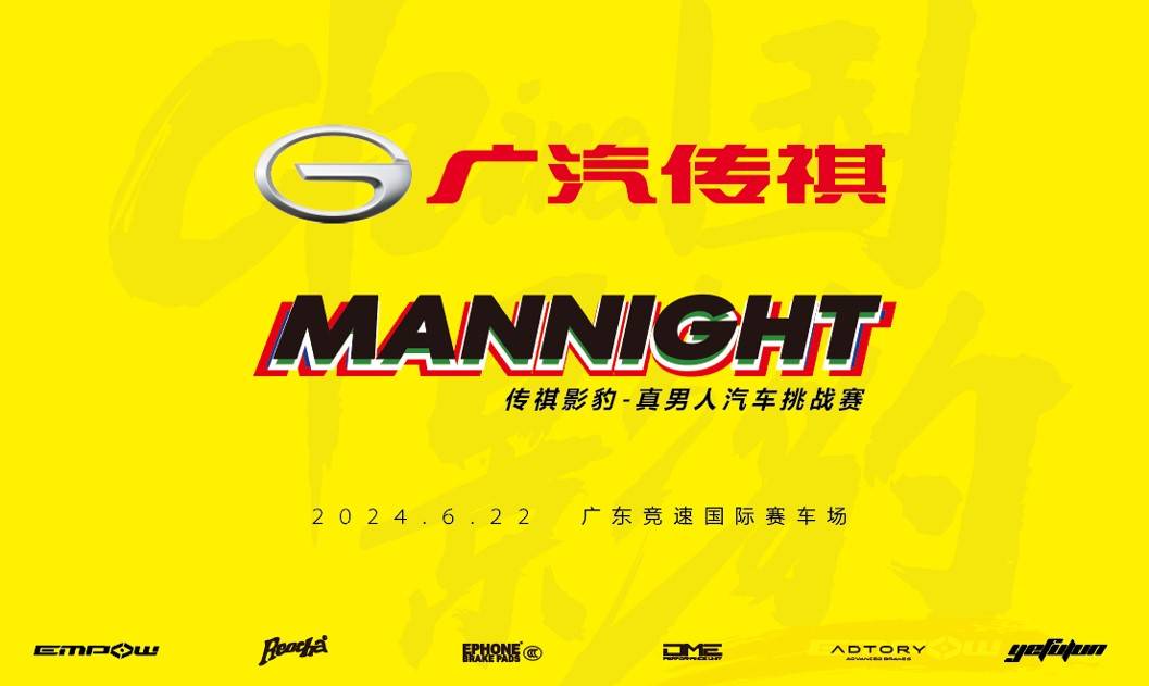 1718951863228195.jpg 3.jpg