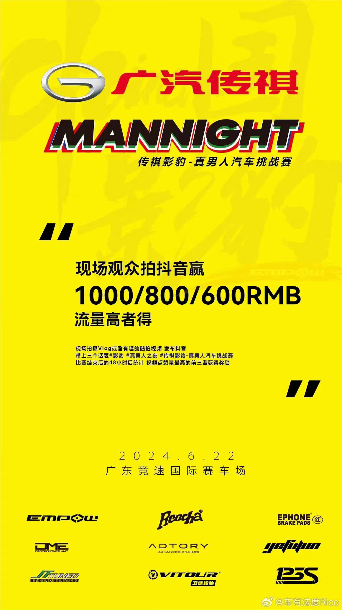 1718951876697029.jpg 8.jpg