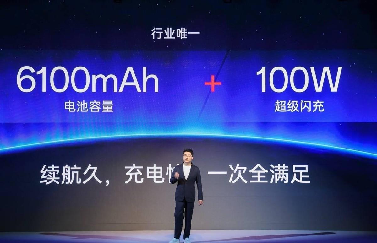 一加攜手寧德新能源打造高性能冰川電池,一加Ace3Pro首發