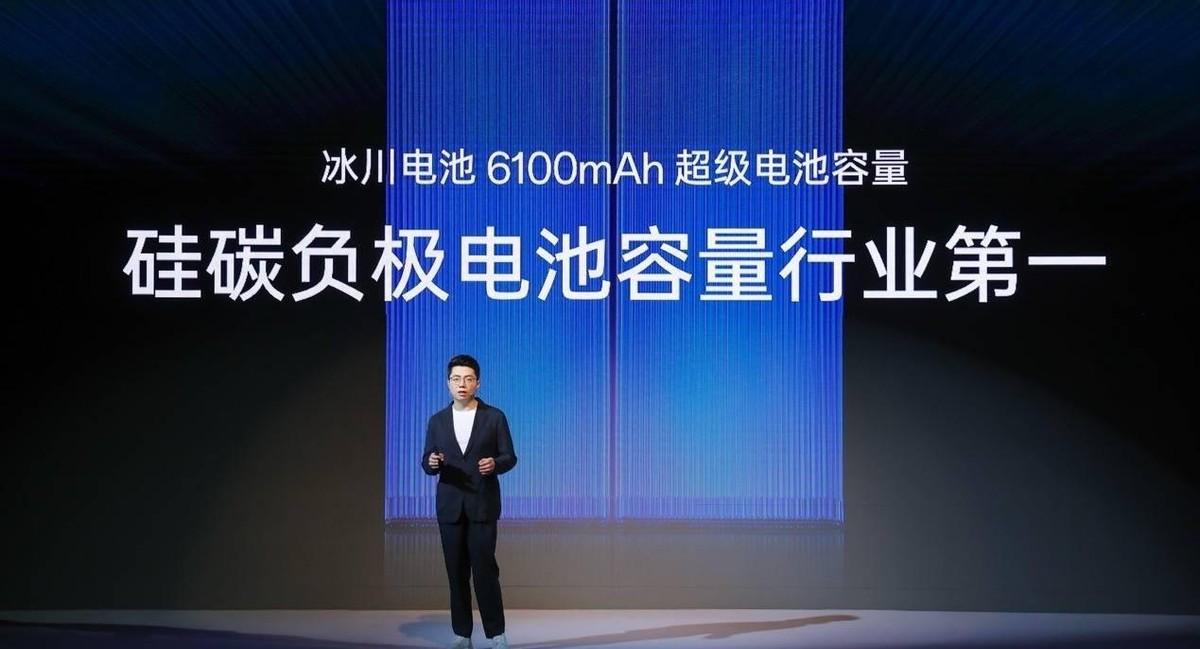 一加攜手寧德新能源打造高性能冰川電池,一加Ace3Pro首發