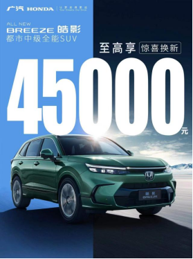 20240621_1718955154971886.png 修圖前VS修圖后確診了這輛車顏值沒有死角1570.png