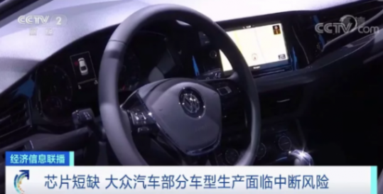 中歐博弈:妥協且強硬的應對之法,打破歐盟關稅高墻