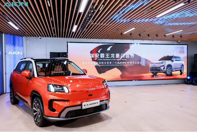 埃安霸王龍內飾公布,又秀了一把核心技術,這是沖著誰來的?