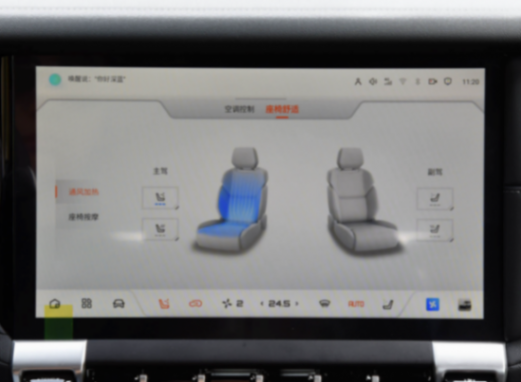 20萬預算再添新選擇,120小時訂單超1.4萬臺,深藍G318是你的菜嗎