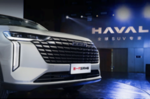 拒絕無(wú)序競(jìng)爭(zhēng),新一代哈弗H6的底線與底氣