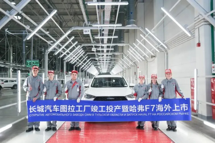 歐盟對中國電動汽車增加關稅,中歐車企該當如何?