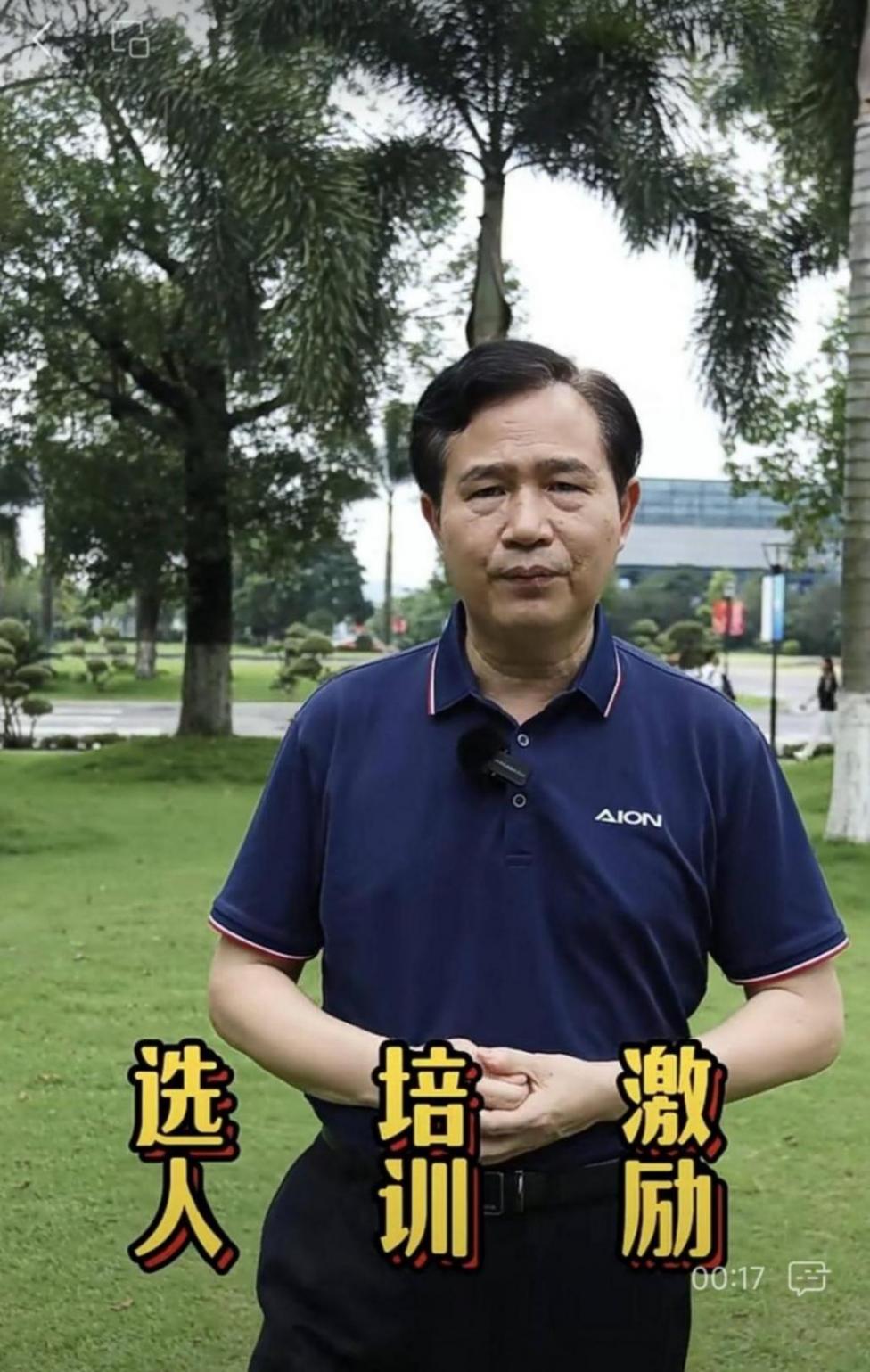 可以卷別下黑手,廣汽鐵拳砸向網暴,誰會慌?