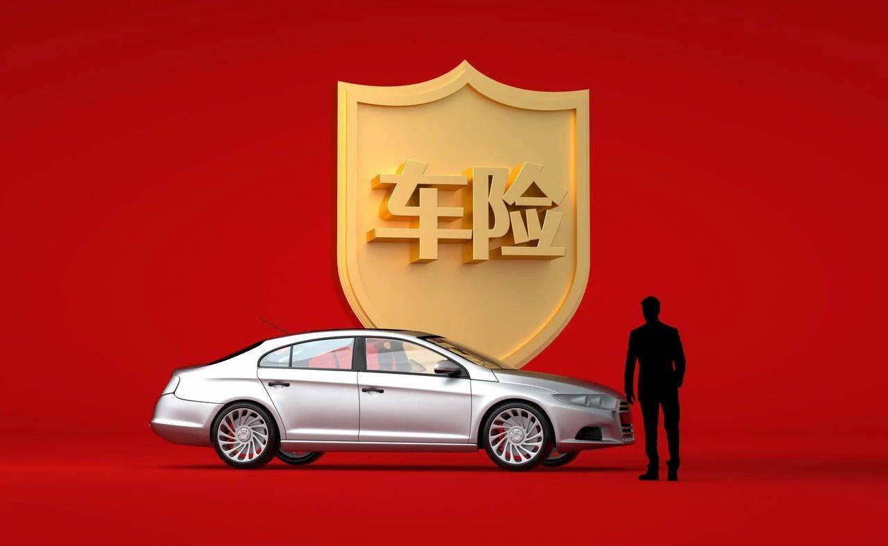 比亞迪自己賣車險,難不成要整頓車險行業了?