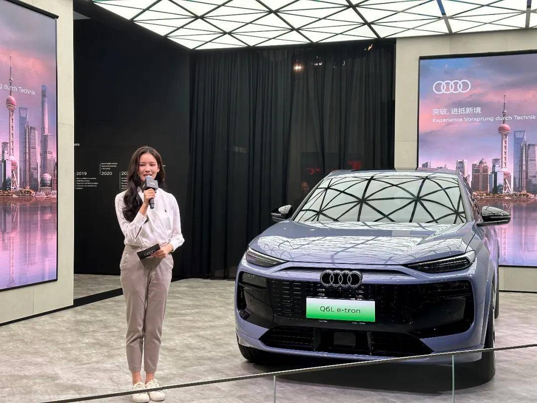 你燈長還是你燈廠,奧迪Q6L e-tron有點東西