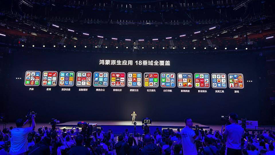 切割安卓后,華為車機比手機更流暢,自動駕駛斷網也能用?